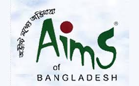 Aims Of Bangladesh